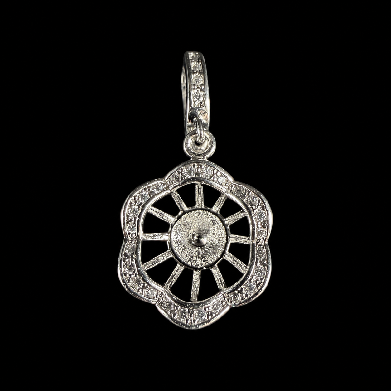 Radiant Bloom Pearl Pendant