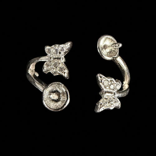 Dazzling Duo Butterfly and Pearl Ring
