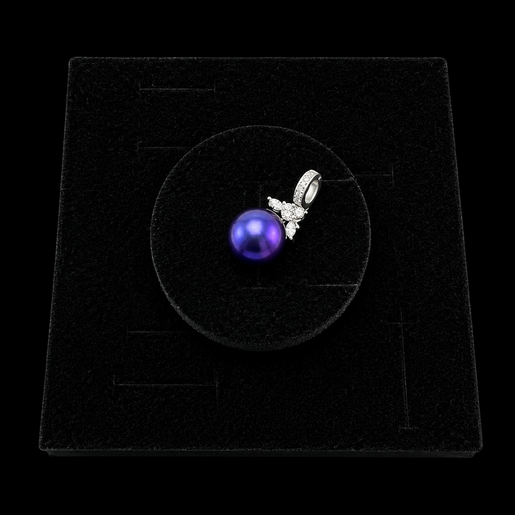Pearl Trinity Pendant