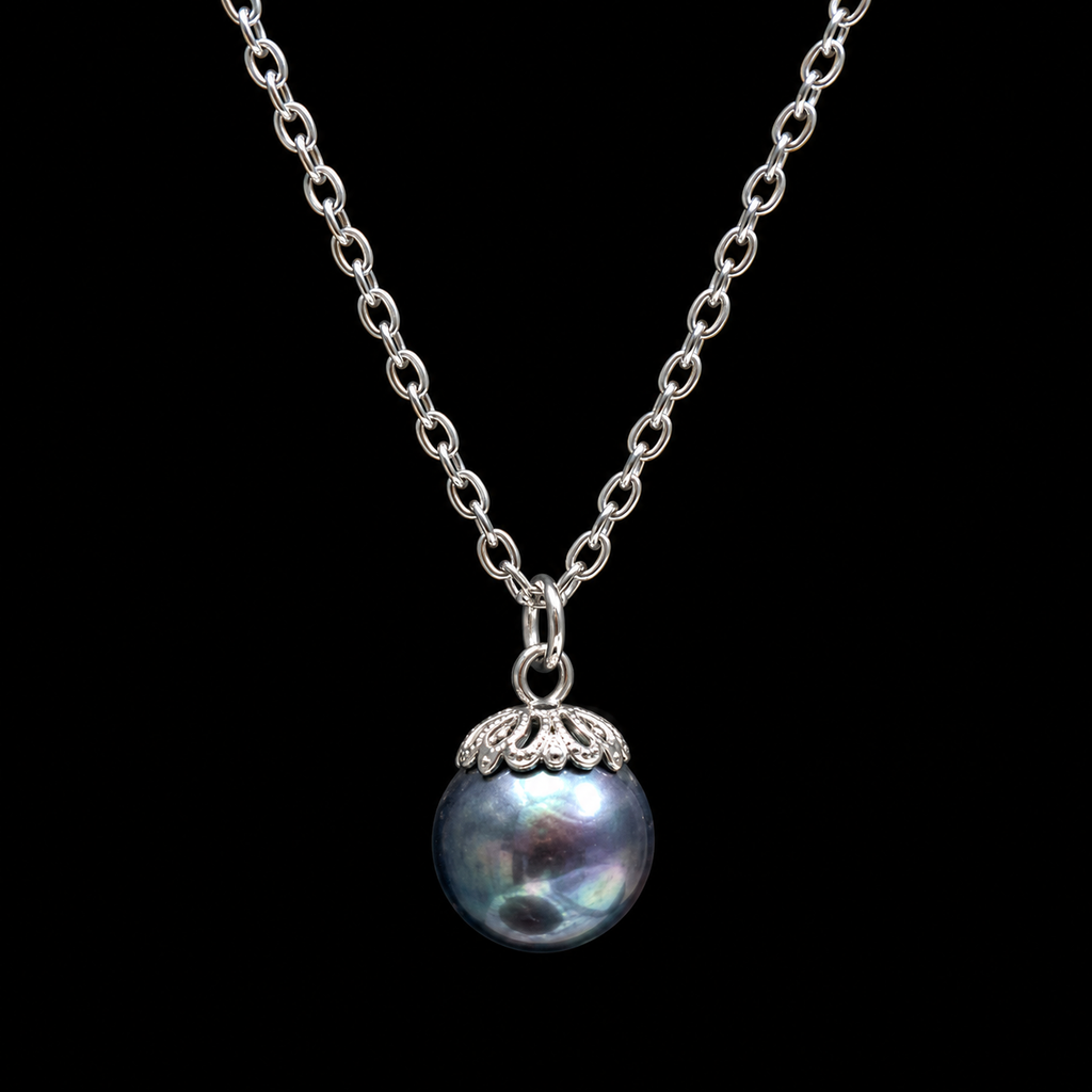 Jeweller's Choice Pearl Drop Pendant