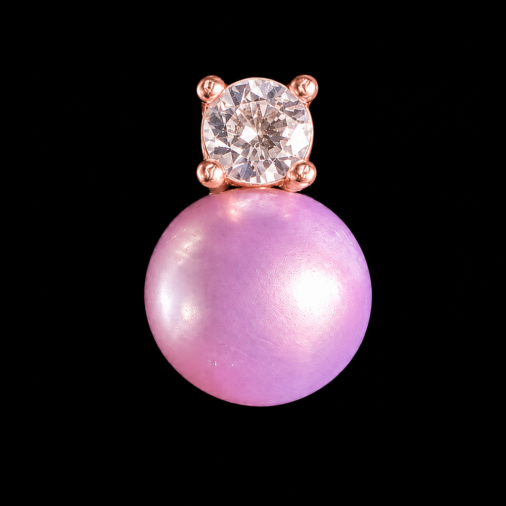 Rose Gold Everyday Pearl Pendant